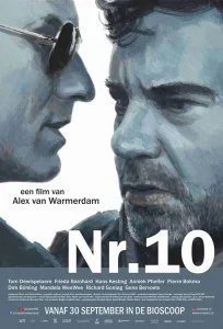 «Номер 10»
