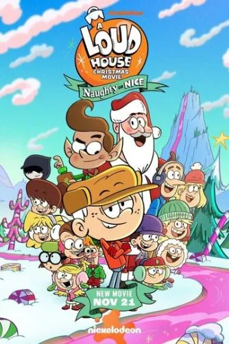 Рождественский фильм «Дом Лаудов»: Хорошие или плохие дети?