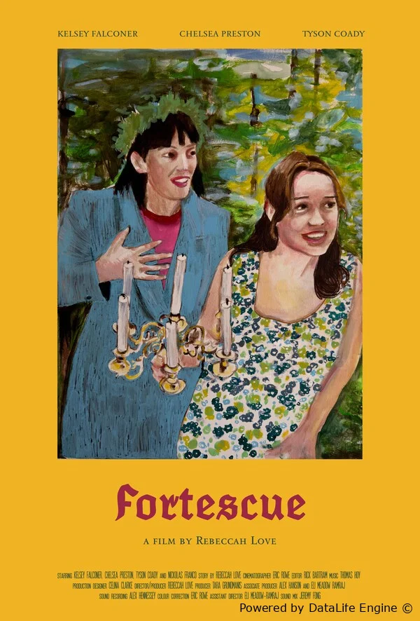 Фортескью