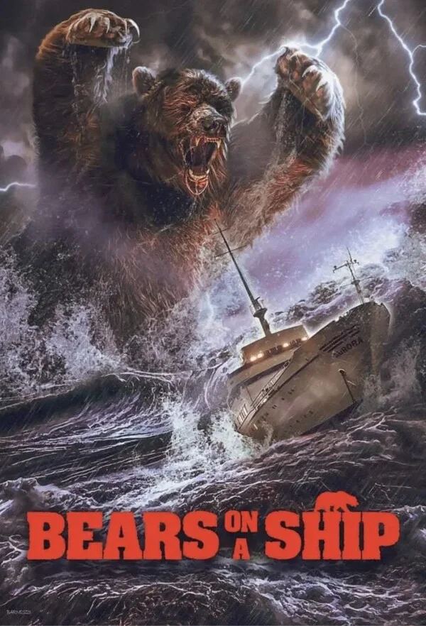 Медведи на корабле