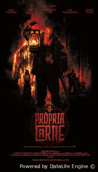 Плоть