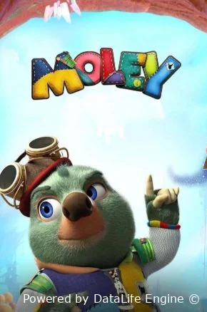 Приключения Моли