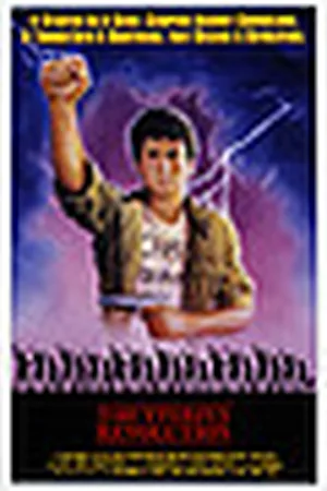 Revolution X