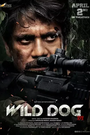 Wild Dog