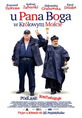 У пана Бога в Крулёвом Мосте